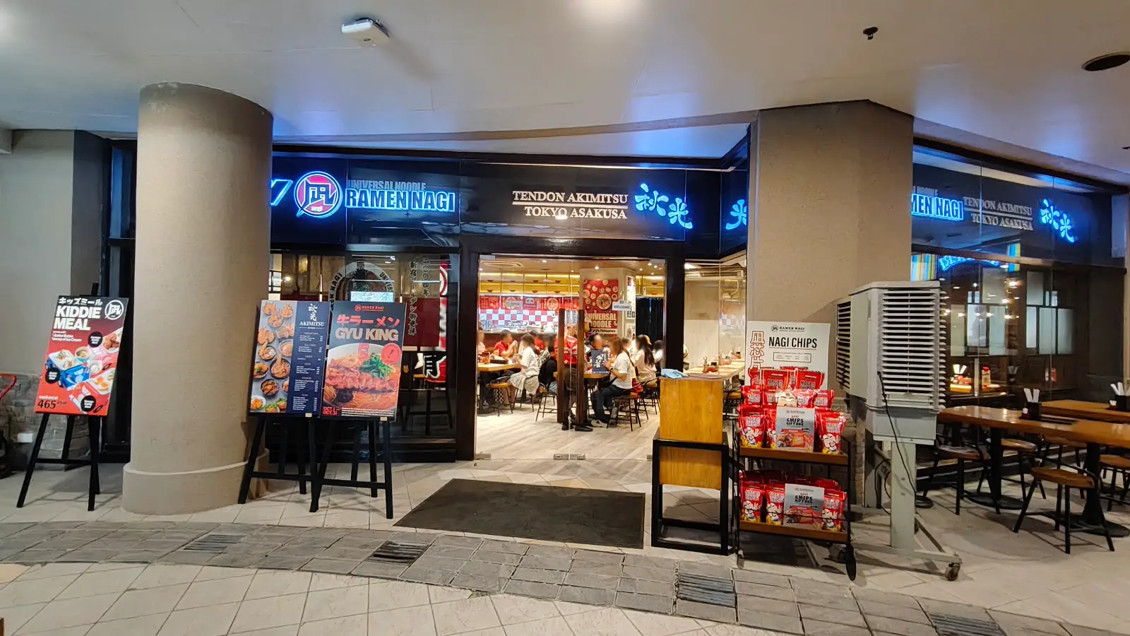 RAMEN NAGI in TriNoma